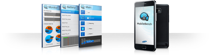 MobileBench™ Features image